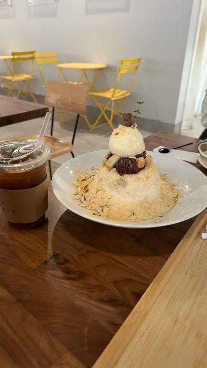 린우드 H마트 옆 K카페 다방, 바나나 라테랑 인절미 빙수 첨부 사진 1